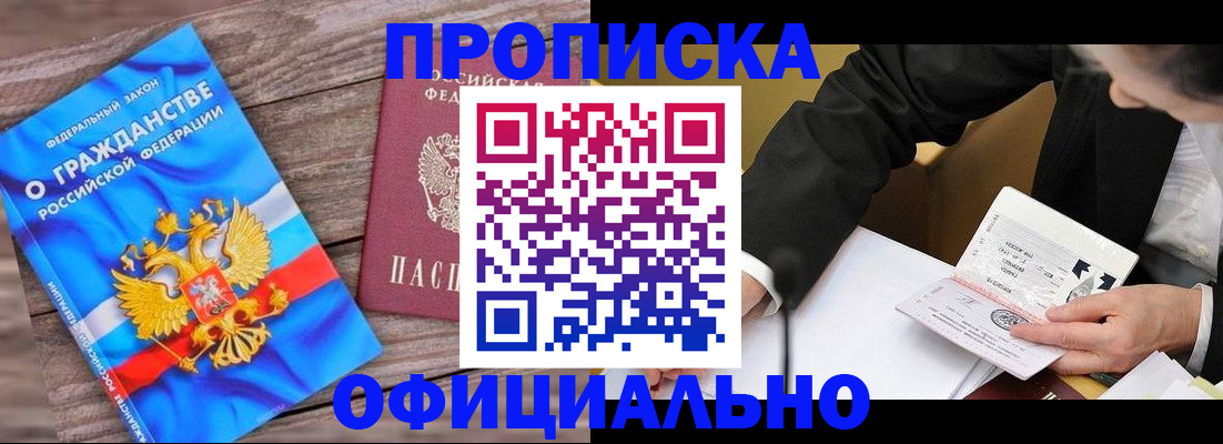 форма 3 в Артёмовском